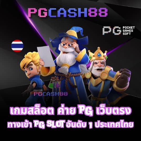 lucabet47