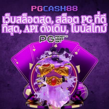 lucabet47